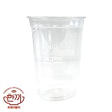 한품-투명컵16온스