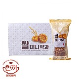 미니약과(동화)