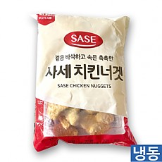 치킨너겟1kg(사세)