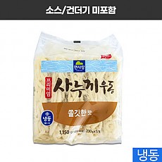 사누끼우동(면사랑)면