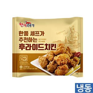 한품-후라이드치킨200g