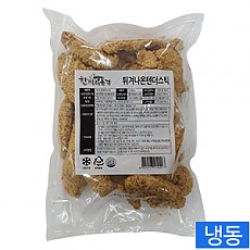 한품-통살치킨텐더1kg