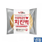 매콤한치킨버거1800