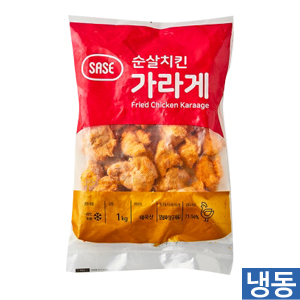 순살치킨가라아게1kg(사세)