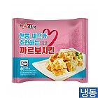 까르보치킨200g