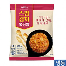 한품-스팜김치볶음밥300g