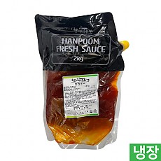 한품-치킨소스(순한맛)2kg