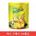 네스티레모네이드800g