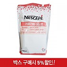 카페라떼아도르900g