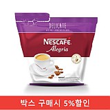 (박스)칼리나-델리켓250g(네슬레)