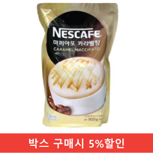 (박스)칼리나-카라멜마끼야또900g(네슬레)