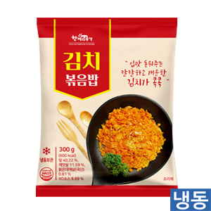 한품-김치볶음밥300g