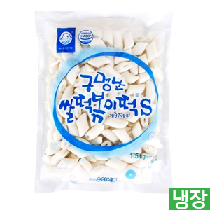 벌크-구멍난쌀떡볶이떡1.5kg(송학)