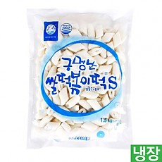 벌크-구멍난쌀떡볶이떡1.5kg(송학)