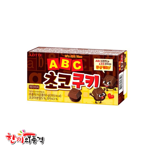 ABC초코쿠키(롯데제과)