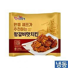 한품-왕갈비맛치킨200g