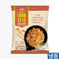 한품-대패삼겹볶음밥300g