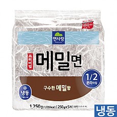 메밀면(면사랑)