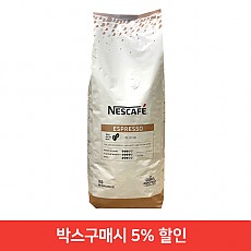 (박스)칼리나-(카드)에스프레소1kg(네슬레)