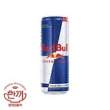 레드불(뚱)355ml캔(동서)