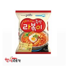 라볶이-멀티(팔도)