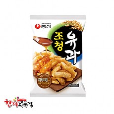 조청유과(농심)