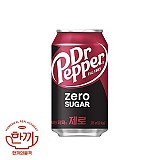 닥터페퍼(제로)355ml캔(코카)