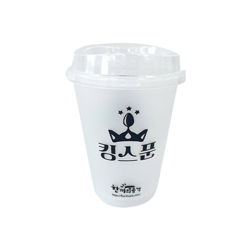 한품-다회용컵16온스(뚜껑포함)
