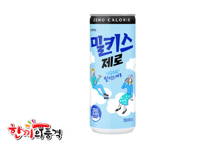 밀키스(제로)250ml캔(롯데칠성)