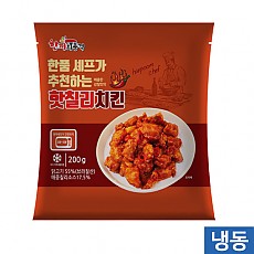 한품-핫칠리치킨200g