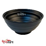 한품-국물/밥용기(블랙)