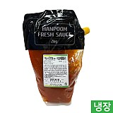 한품-매콤칠리소스2kg