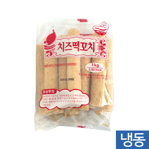 치즈떡꼬치1kg(금호푸드)