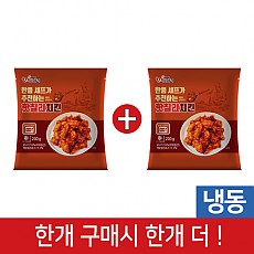 (행사1+1)한품-핫칠리치킨200g