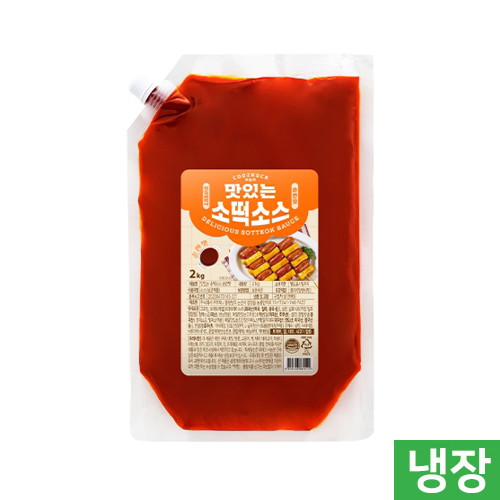 맛있는소떡소스(순한맛)2kg