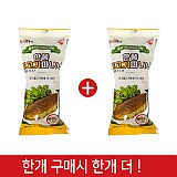 (행사1+1)한품-불고기파니니