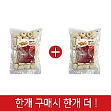 (행사1+1)한품-미니마라도그