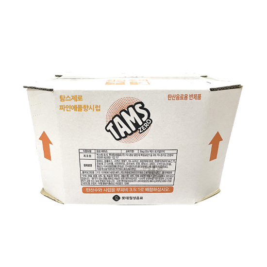 제로백)시럽-탐스(제로)파인애플(롯데칠성)
