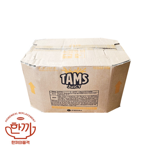 제로백)시럽-탐스쥬시오렌지(롯데칠성)