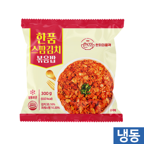 한품-스팜김치볶음밥300g