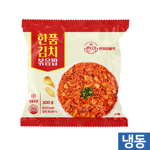 한품-김치볶음밥300g