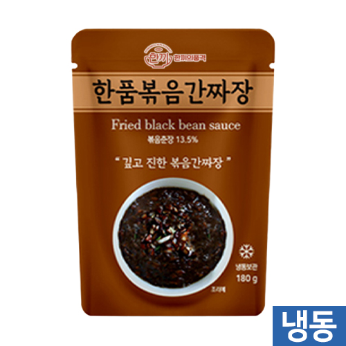 한품-볶음간짜장소스180g