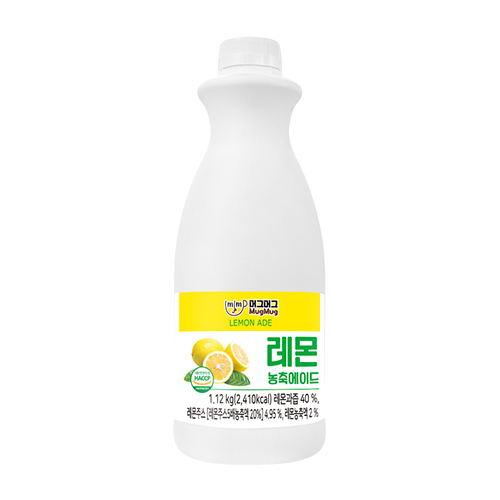 한품-레몬에이드1.12kg