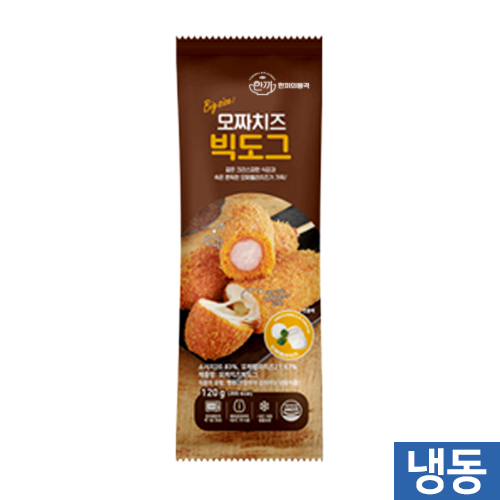 한품-모짜치즈빅핫도그