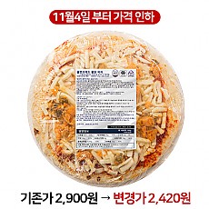 제로백)불닭6인치피자