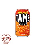 탐스쥬시오렌지(뚱)355ml캔(롯데칠성)