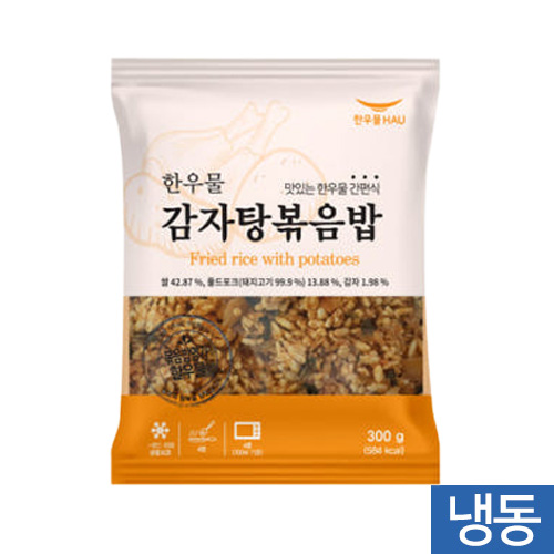 감자탕볶음밥300g