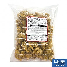 한품-순살후라이드치킨1kg