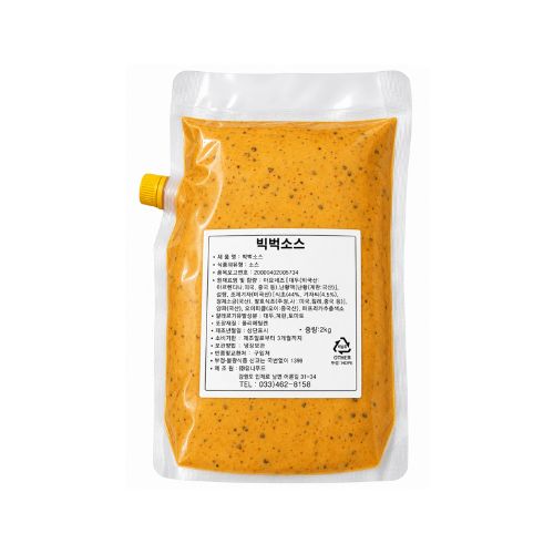 [유니]빅벅소스2kg