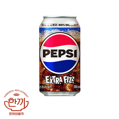 펩시(뚱)엑스트라피즈355ml캔(롯데칠성)